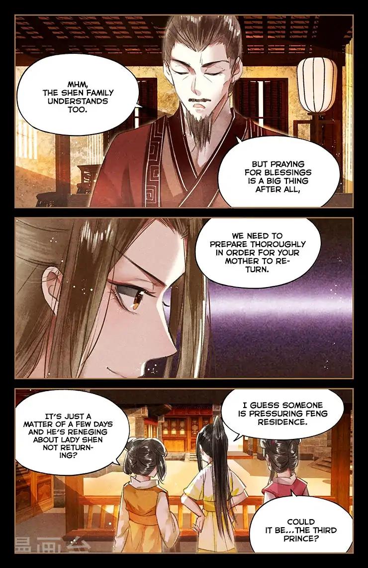 Shen Yi Di Nu Chapter 46 6